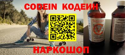 прущая мука Наро-Фоминск