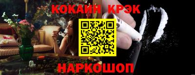 прущая мука Наро-Фоминск