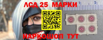 прущая мука Наро-Фоминск