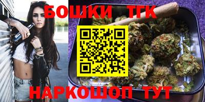 прущая мука Наро-Фоминск