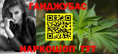 меф VHQ Нарткала