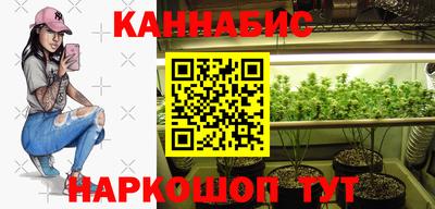 2c-b Нальчик