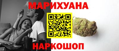 меф VHQ Нарткала