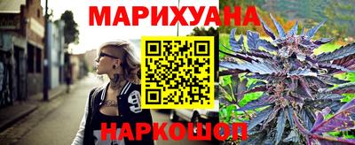прущая мука Наро-Фоминск