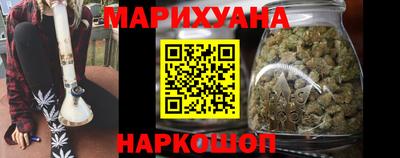 2c-b Нальчик