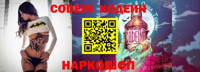 прущая мука Наро-Фоминск