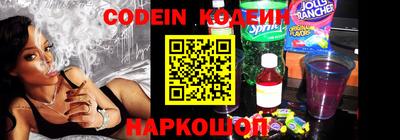 прущая мука Наро-Фоминск