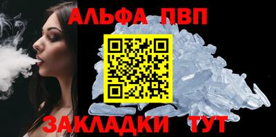 прущая мука Наро-Фоминск