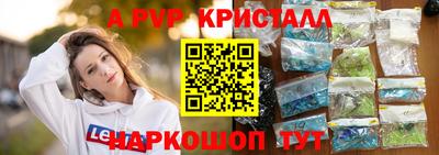 2c-b Нальчик