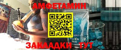2c-b Нальчик