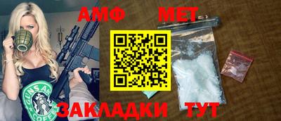 2c-b Нальчик