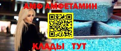 прущая мука Наро-Фоминск