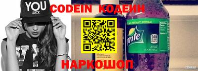 меф VHQ Нарткала