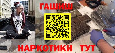2c-b Нальчик