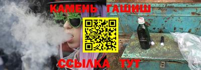 меф VHQ Нарткала