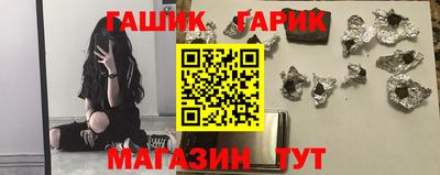 меф VHQ Нарткала