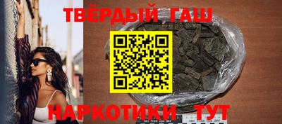 прущая мука Наро-Фоминск