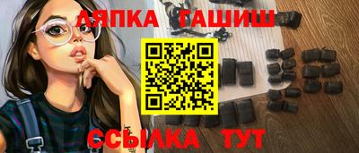 прущая мука Наро-Фоминск