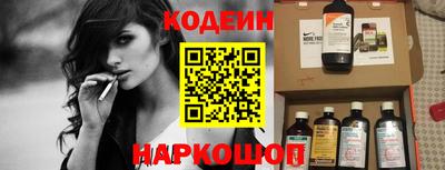 прущая мука Наро-Фоминск